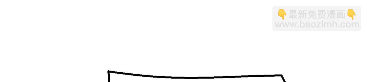 開局就無敵 - 第88話 封鎖亙古大陸(1/6) - 2