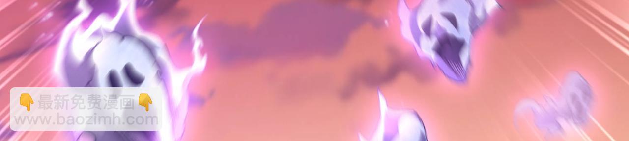 開局就無敵 - 第88話 封鎖亙古大陸(4/6) - 3