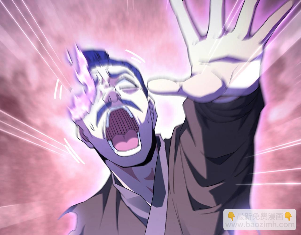 開局就無敵 - 第88話 封鎖亙古大陸(4/6) - 2