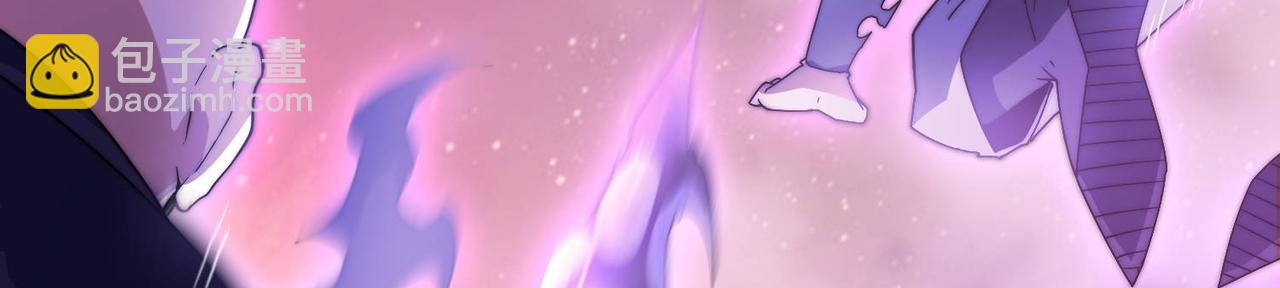 開局就無敵 - 第88話 封鎖亙古大陸(4/6) - 7