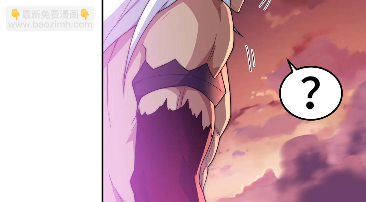 開局就無敵 - 第88話 封鎖亙古大陸(5/6) - 4