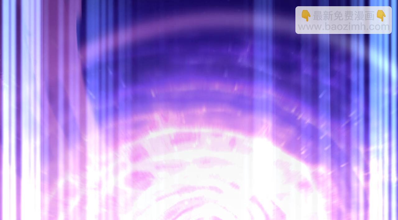 開局就無敵 - 第88話 封鎖亙古大陸(5/6) - 8