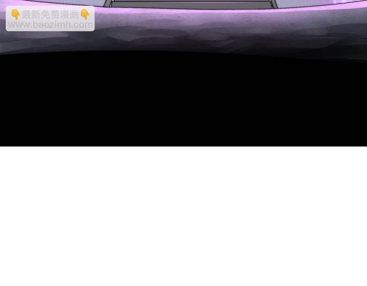 開局就無敵 - 第88話 封鎖亙古大陸(5/6) - 5