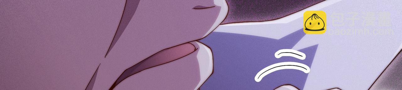 開局就無敵 - 第88話 封鎖亙古大陸(5/6) - 5