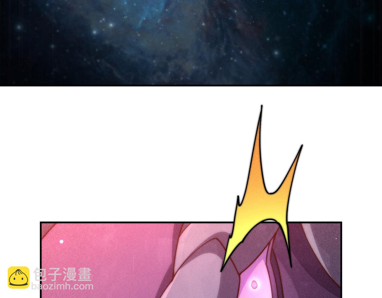 開局就無敵 - 第88話 封鎖亙古大陸(6/6) - 2