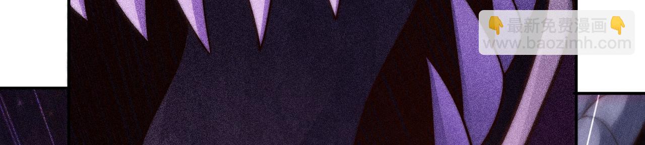 開局就無敵 - 第88話 封鎖亙古大陸(6/6) - 1