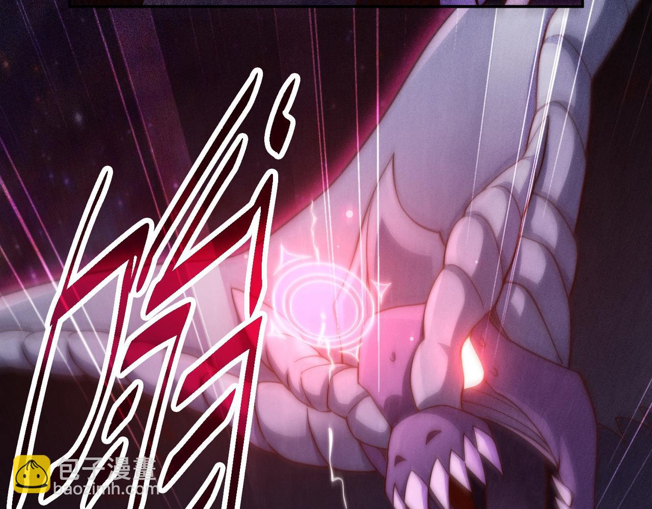 開局就無敵 - 第88話 封鎖亙古大陸(6/6) - 2