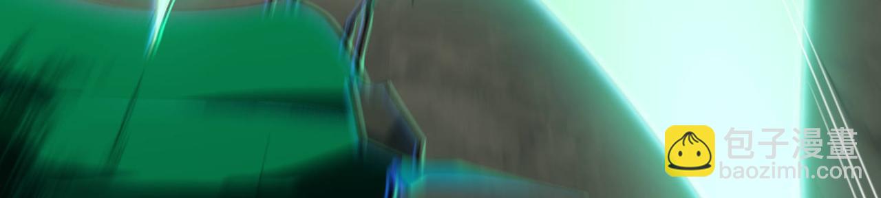 開局就無敵 - 第88話 封鎖亙古大陸(1/6) - 6