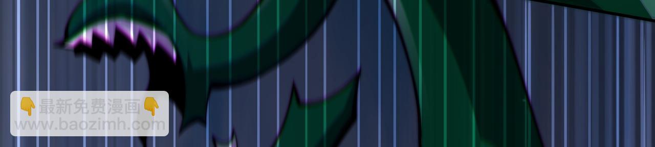 開局就無敵 - 第88話 封鎖亙古大陸(1/6) - 1