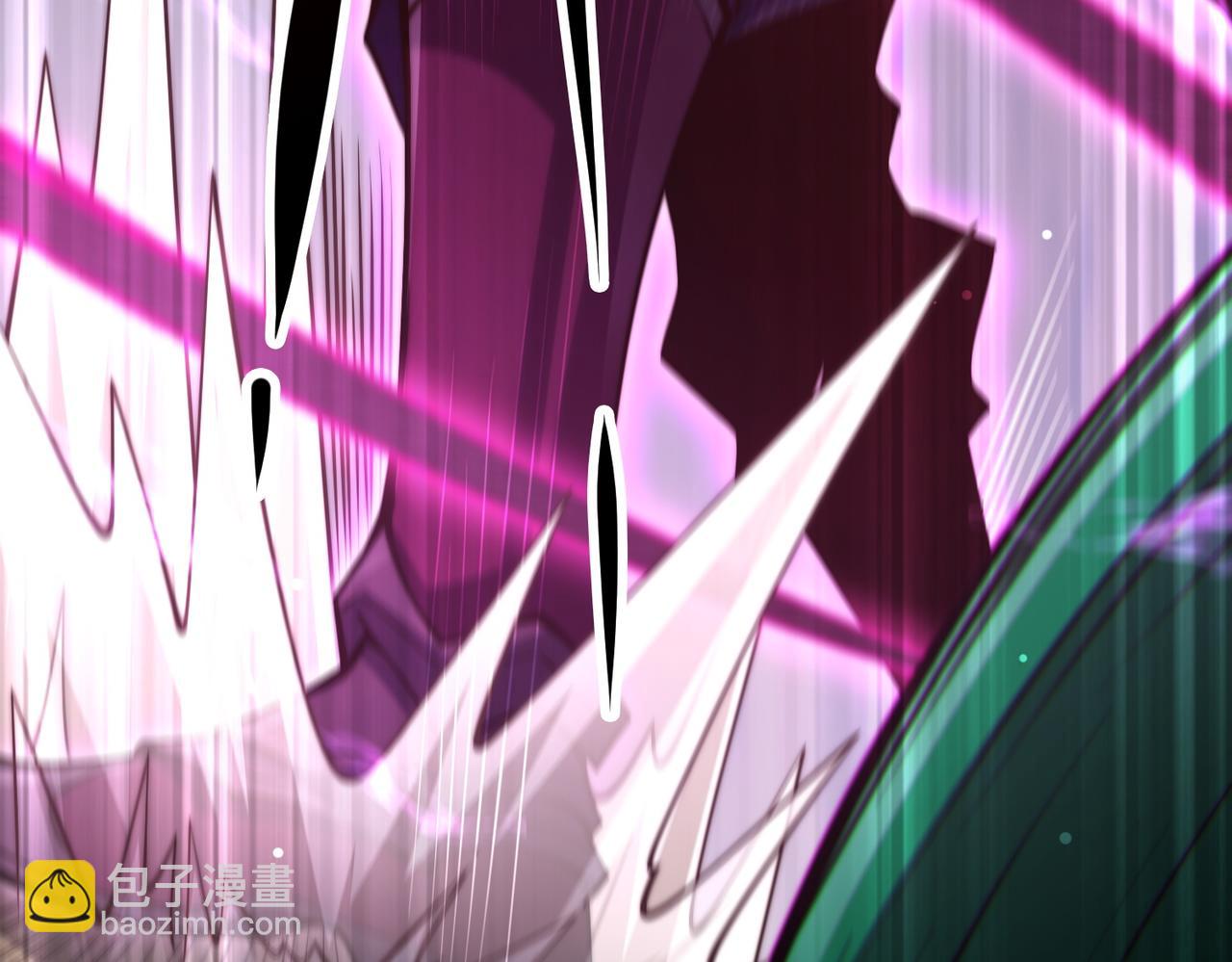 開局就無敵 - 第88話 封鎖亙古大陸(1/6) - 6