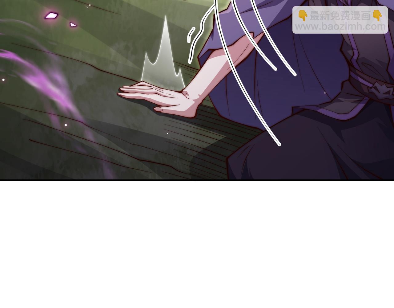 開局就無敵 - 第88話 封鎖亙古大陸(2/6) - 4