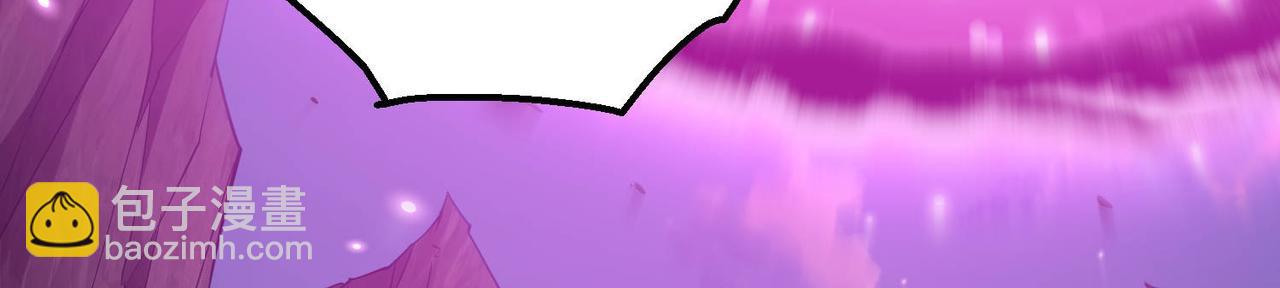 開局就無敵 - 第88話 封鎖亙古大陸(1/6) - 6