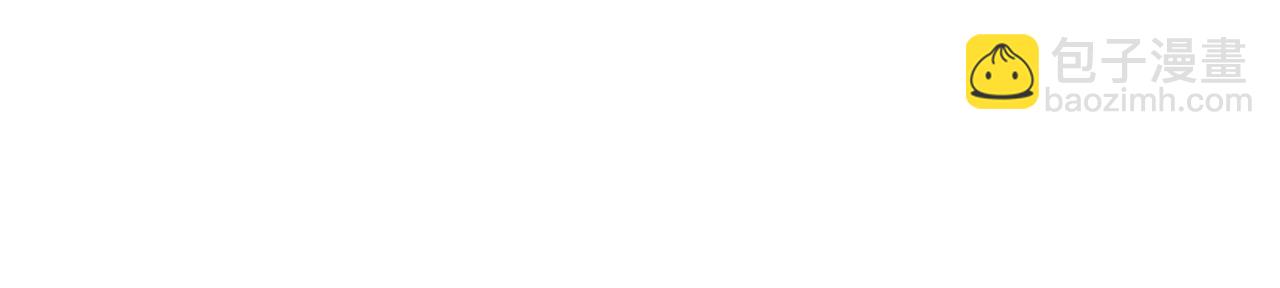 開局就無敵 - 第88話 封鎖亙古大陸(2/6) - 7