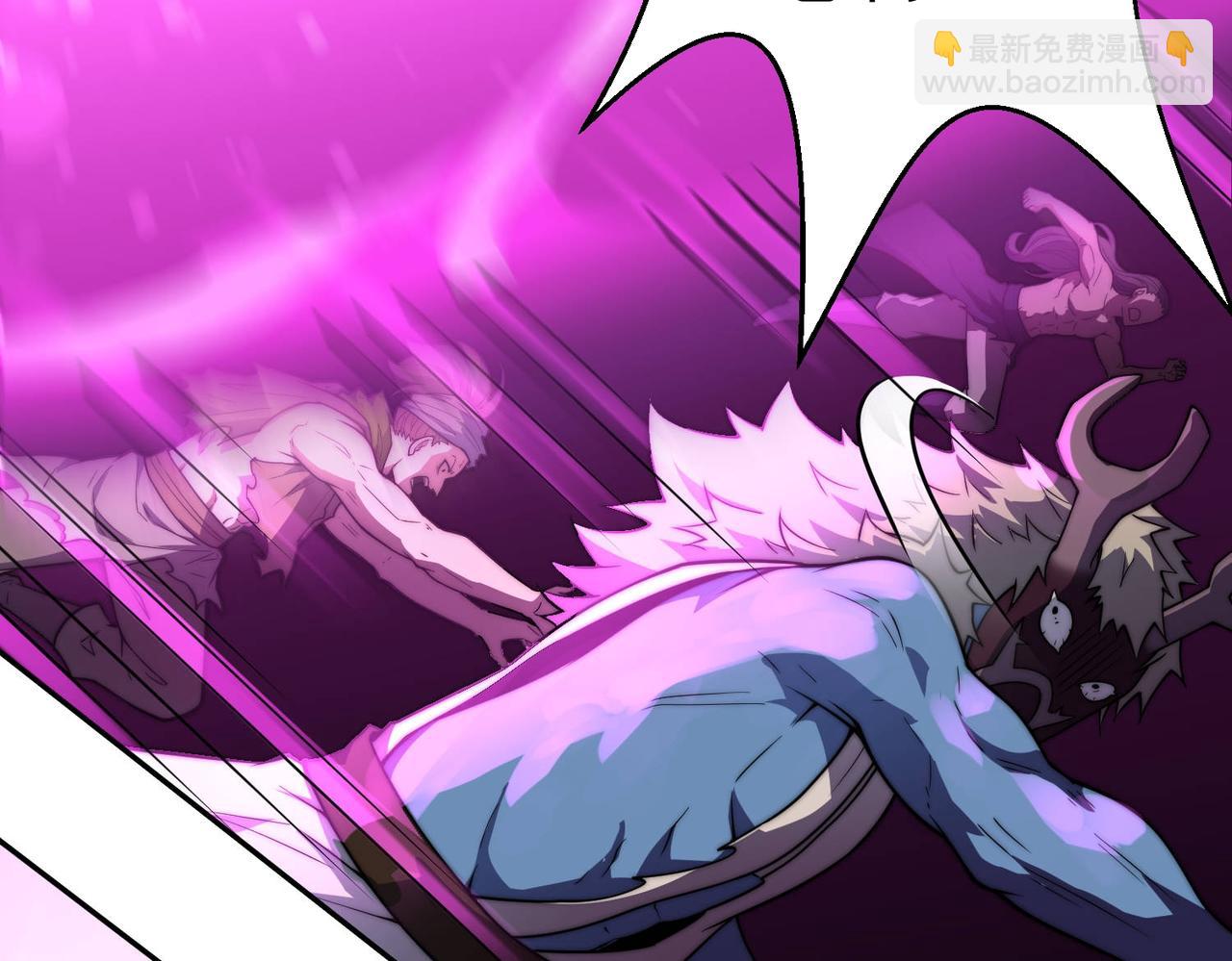 開局就無敵 - 第88話 封鎖亙古大陸(2/6) - 1