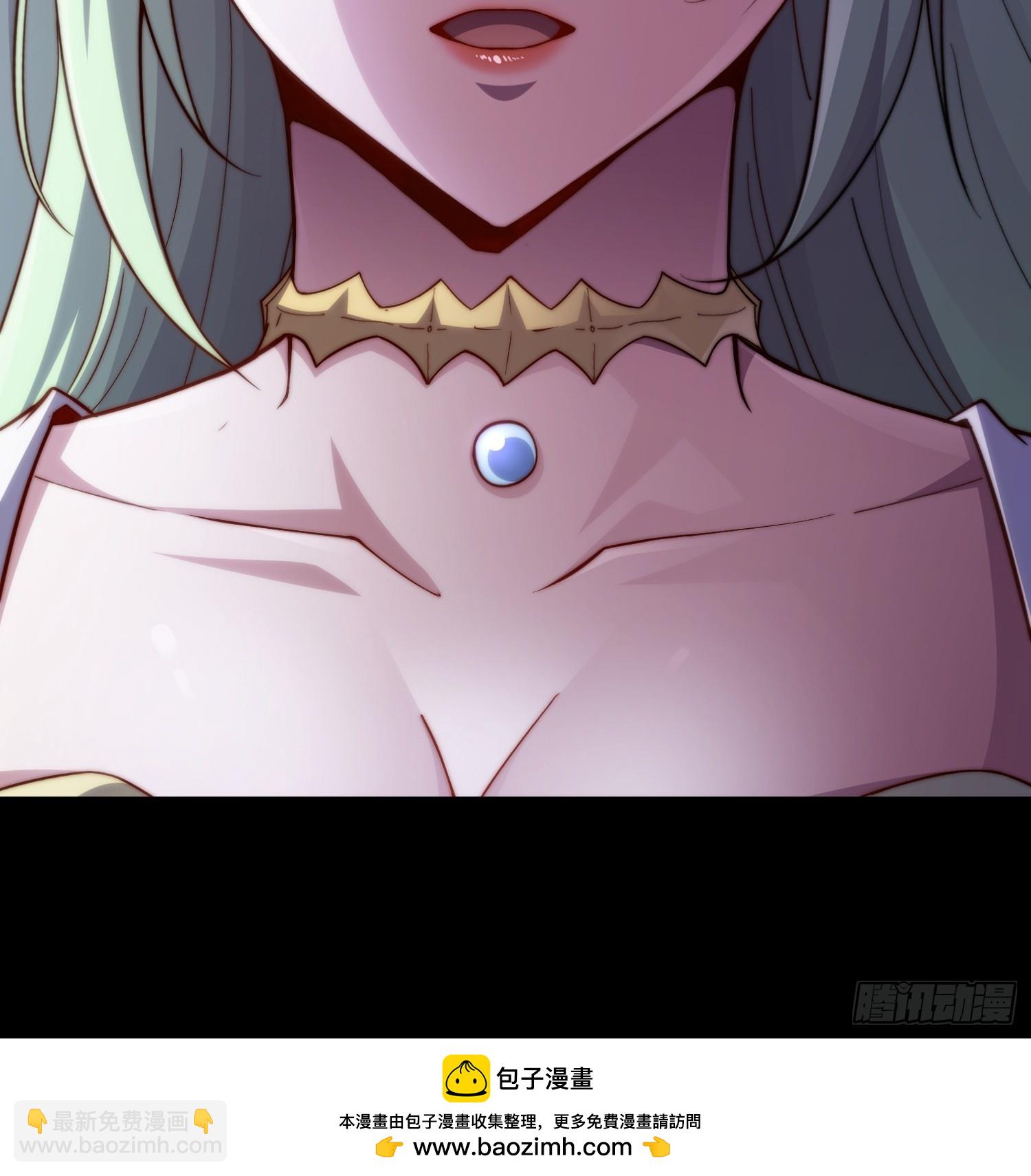 開局就無敵 - 第78話 追殺(2/2) - 2