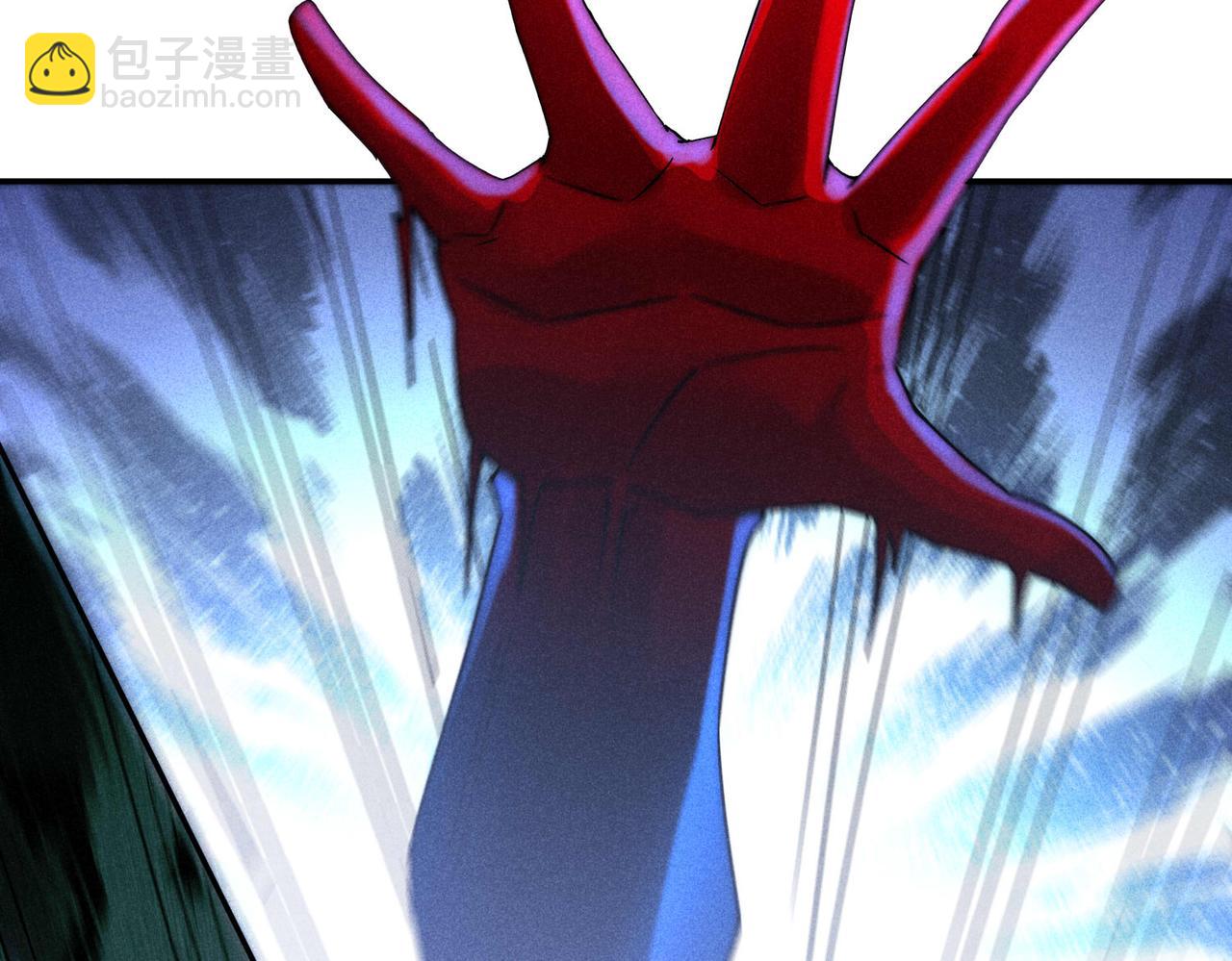 開局就無敵 - 第90話 收你當狗都嫌糟心！(3/3) - 2