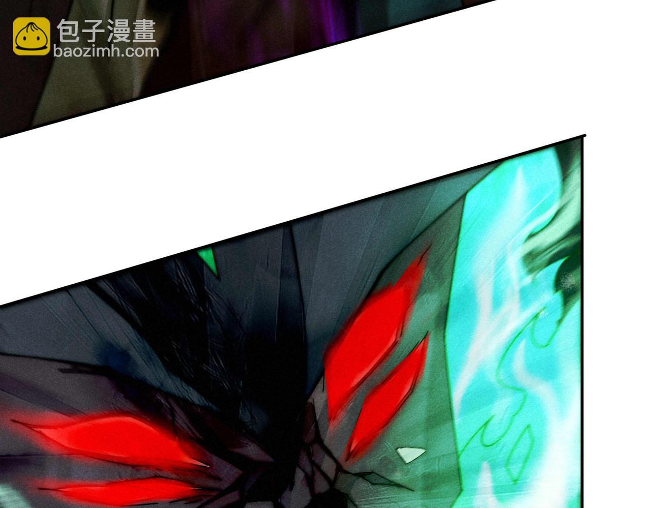 開局就無敵 - 第90話 收你當狗都嫌糟心！(3/3) - 6