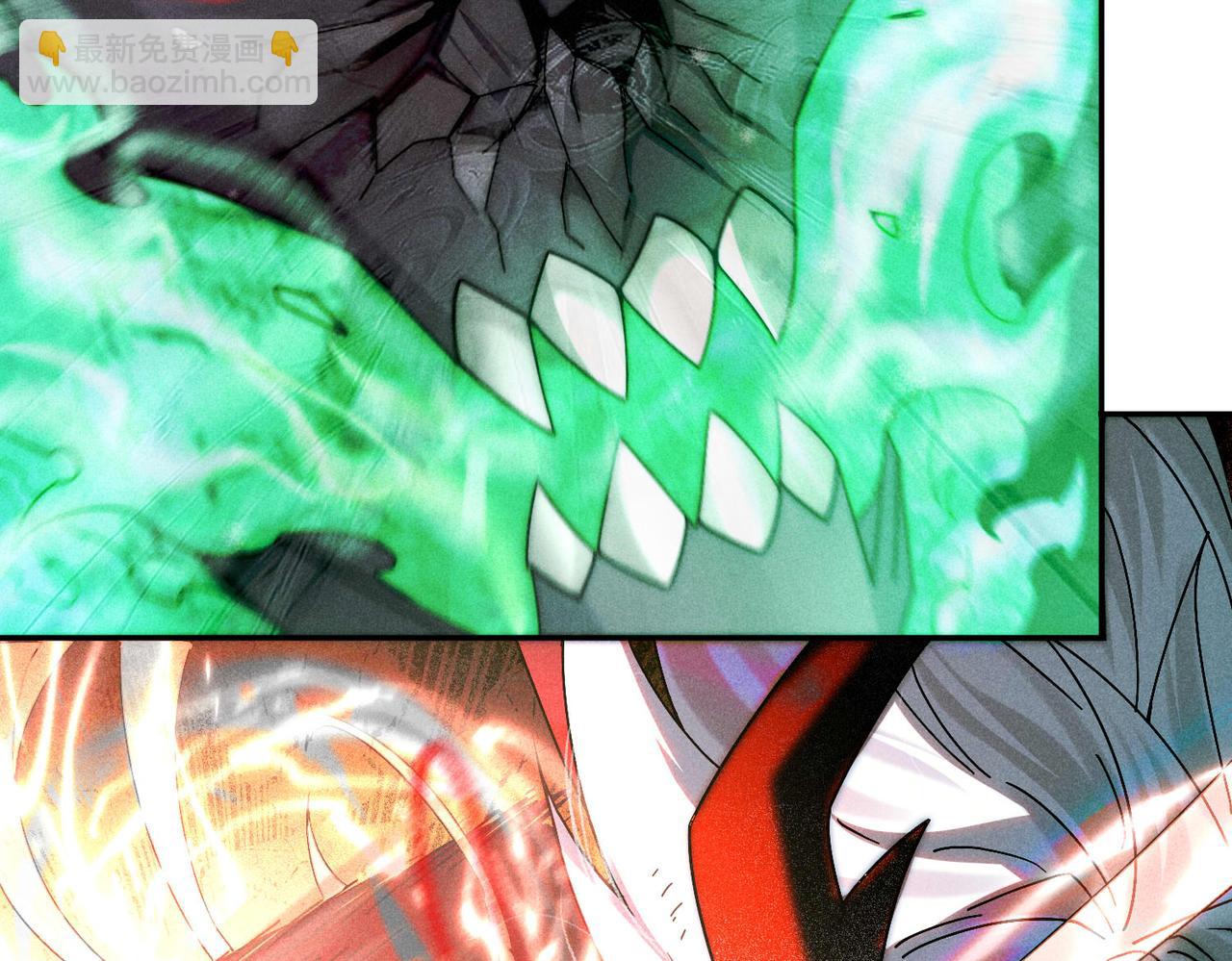 開局就無敵 - 第90話 收你當狗都嫌糟心！(3/3) - 7