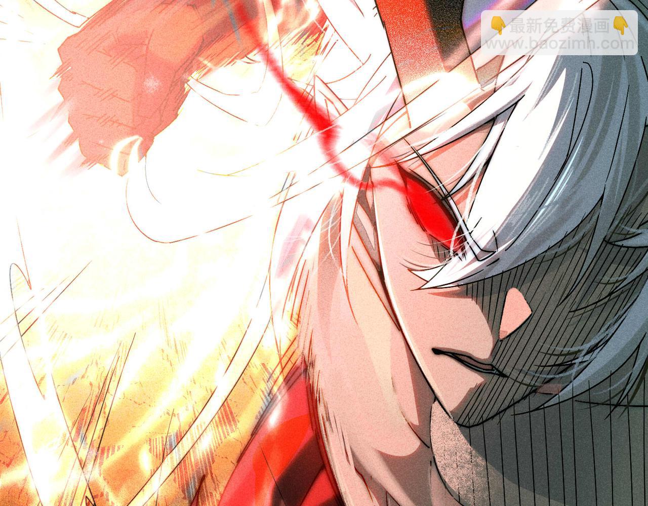 開局就無敵 - 第90話 收你當狗都嫌糟心！(3/3) - 1