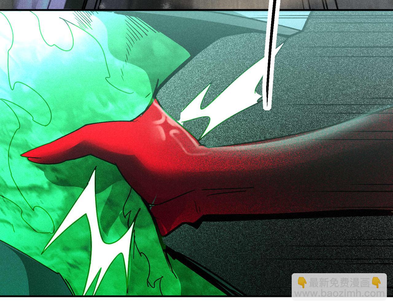 開局就無敵 - 第90話 收你當狗都嫌糟心！(3/3) - 6