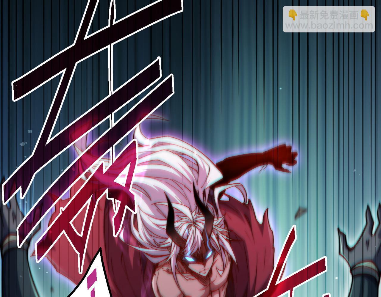 開局就無敵 - 第90話 收你當狗都嫌糟心！(3/3) - 7