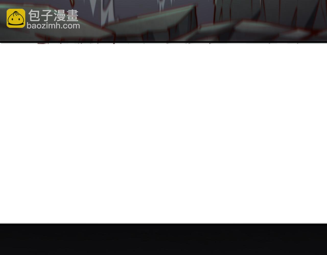 開局就無敵 - 第90話 收你當狗都嫌糟心！(3/3) - 2