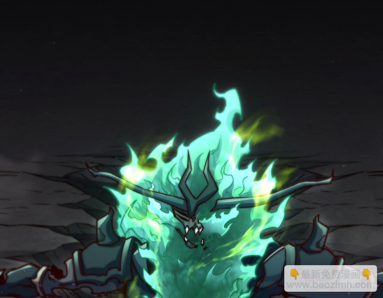 開局就無敵 - 第90話 收你當狗都嫌糟心！(3/3) - 3