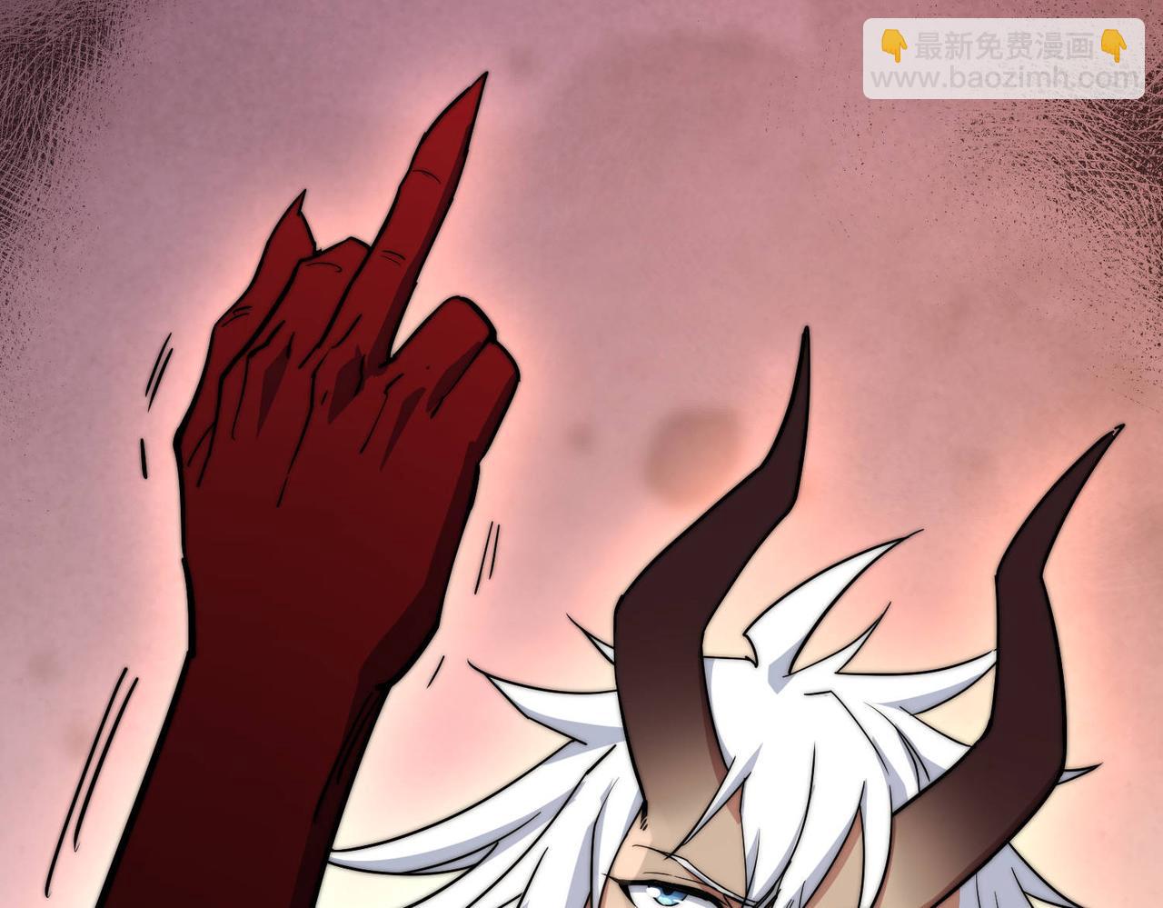 開局就無敵 - 第90話 收你當狗都嫌糟心！(3/3) - 1