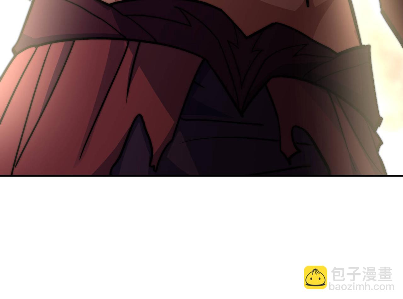 開局就無敵 - 第90話 收你當狗都嫌糟心！(3/3) - 4