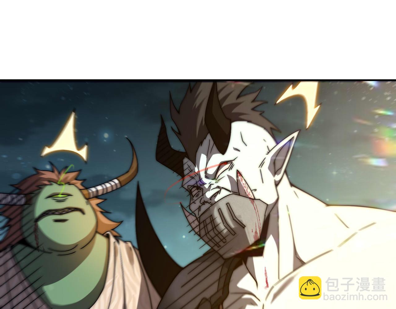 開局就無敵 - 第90話 收你當狗都嫌糟心！(1/3) - 2