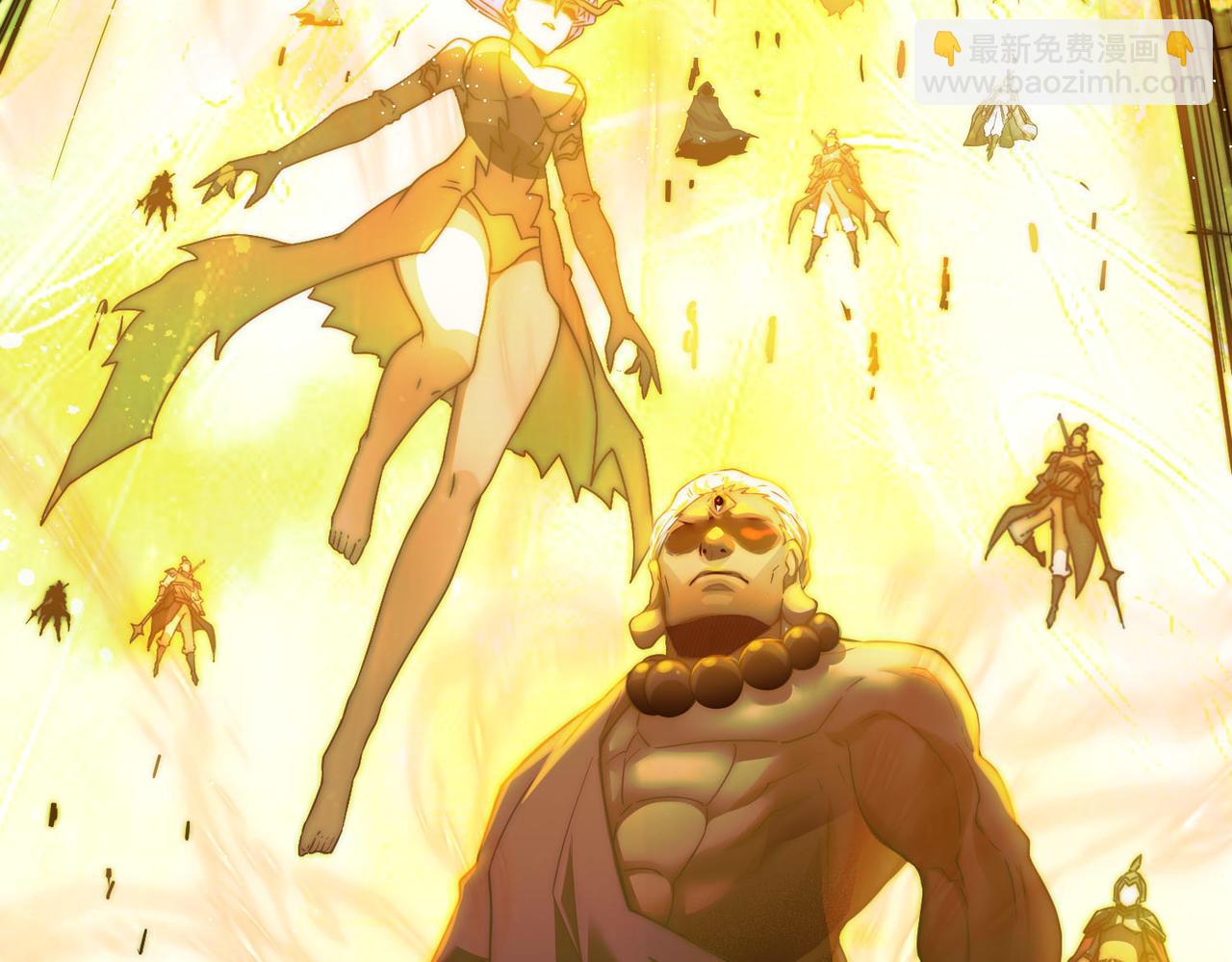 開局就無敵 - 第90話 收你當狗都嫌糟心！(1/3) - 4