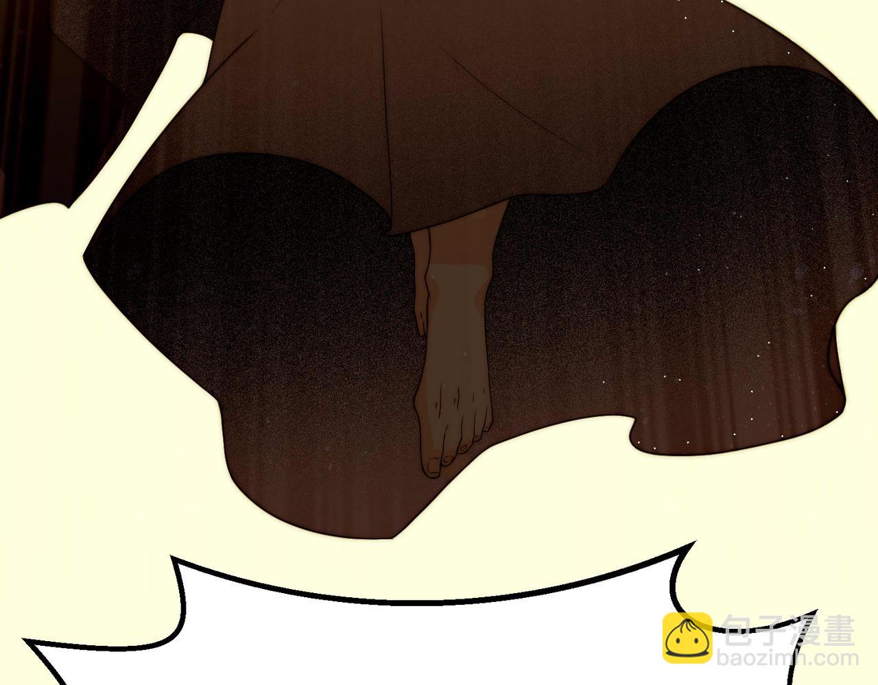 開局就無敵 - 第90話 收你當狗都嫌糟心！(1/3) - 6