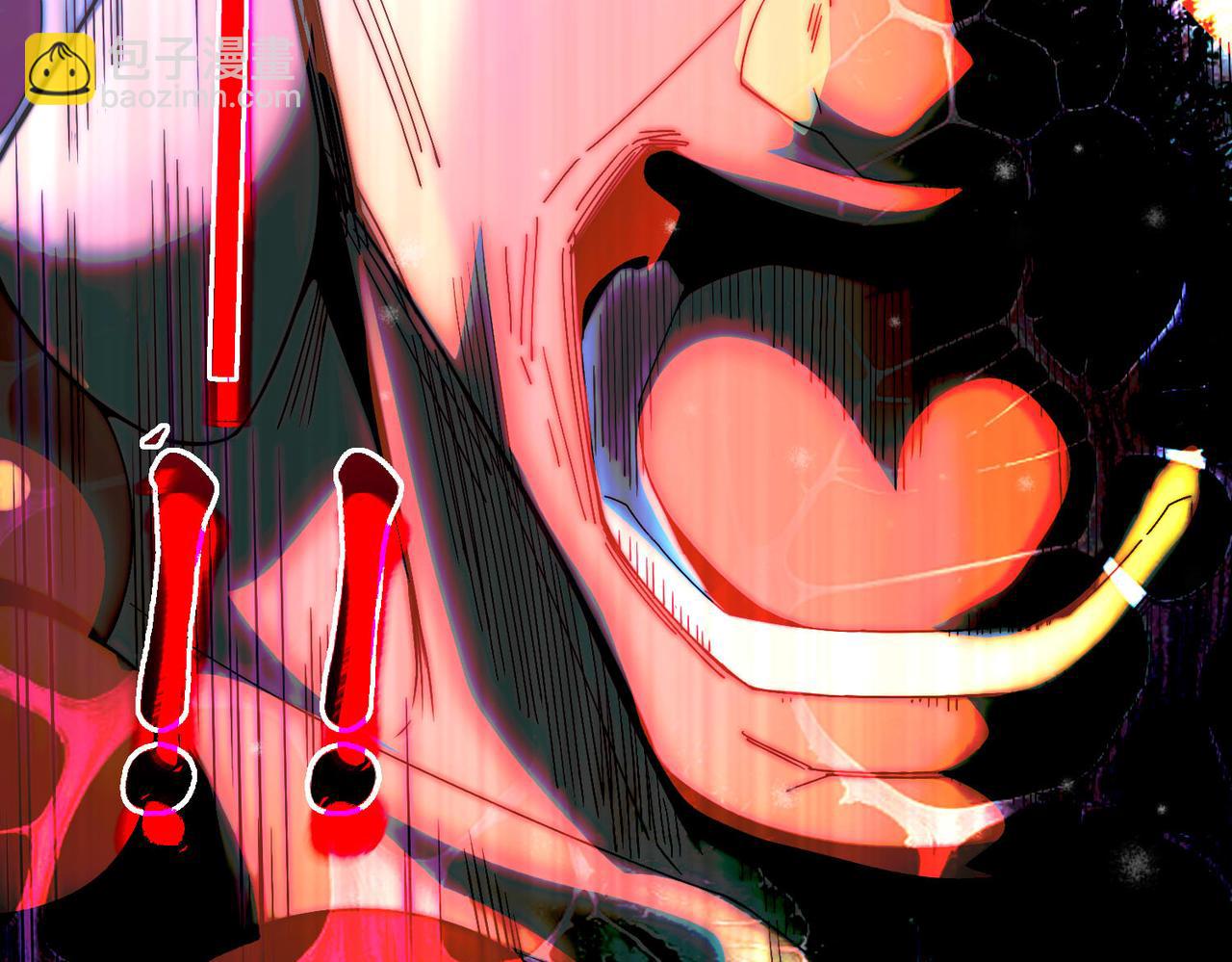 開局就無敵 - 第90話 收你當狗都嫌糟心！(1/3) - 3