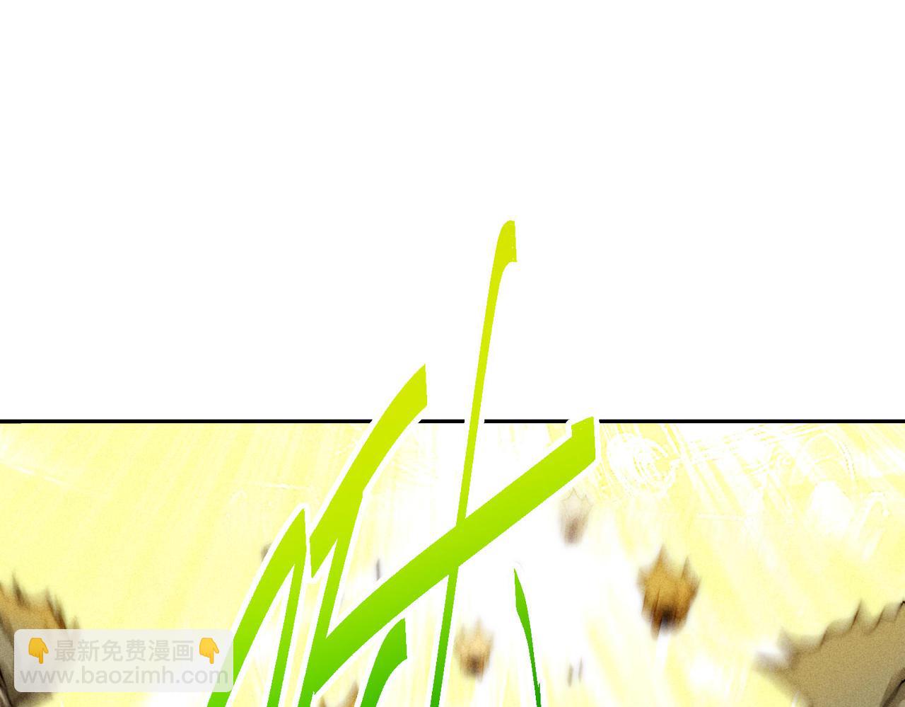 開局就無敵 - 第90話 收你當狗都嫌糟心！(1/3) - 6