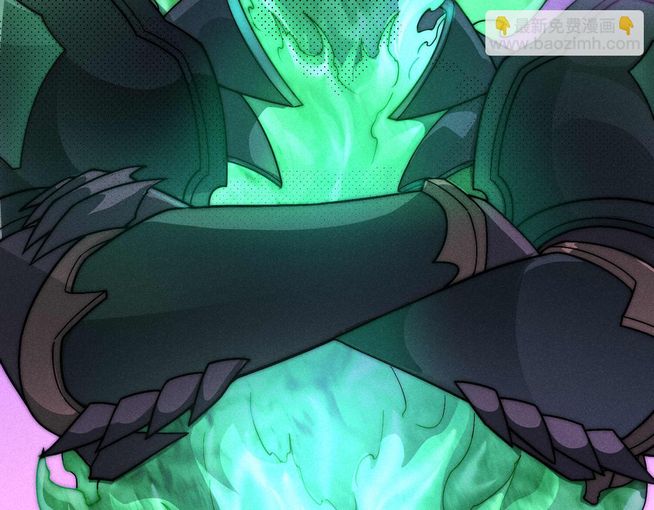 開局就無敵 - 第90話 收你當狗都嫌糟心！(2/3) - 2