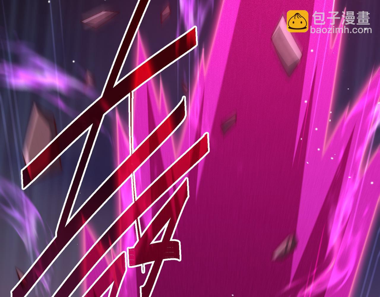 開局就無敵 - 第90話 收你當狗都嫌糟心！(2/3) - 2