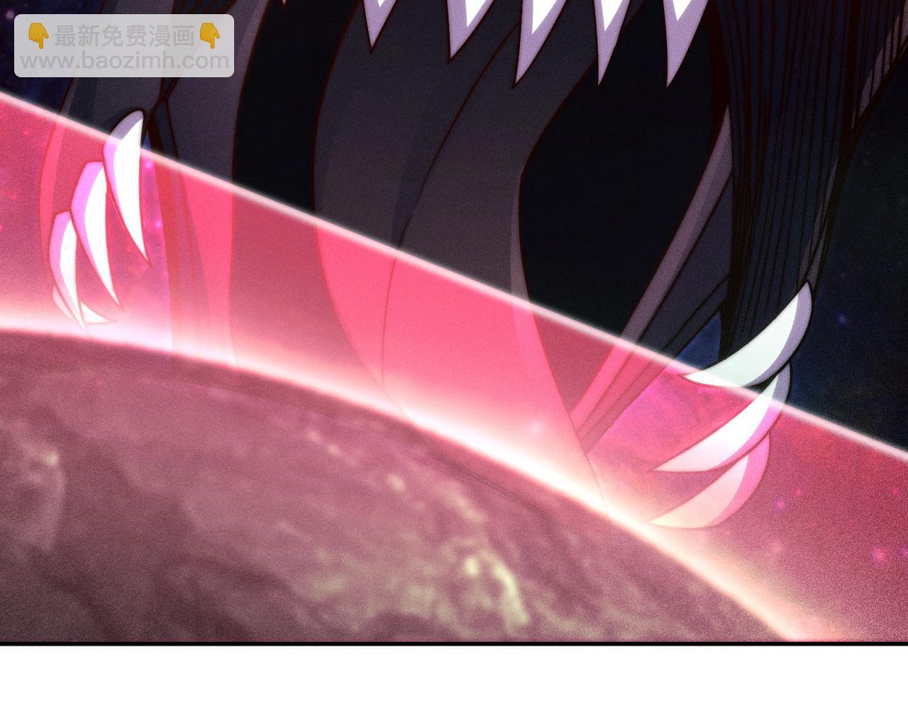 開局就無敵 - 第90話 收你當狗都嫌糟心！(2/3) - 1