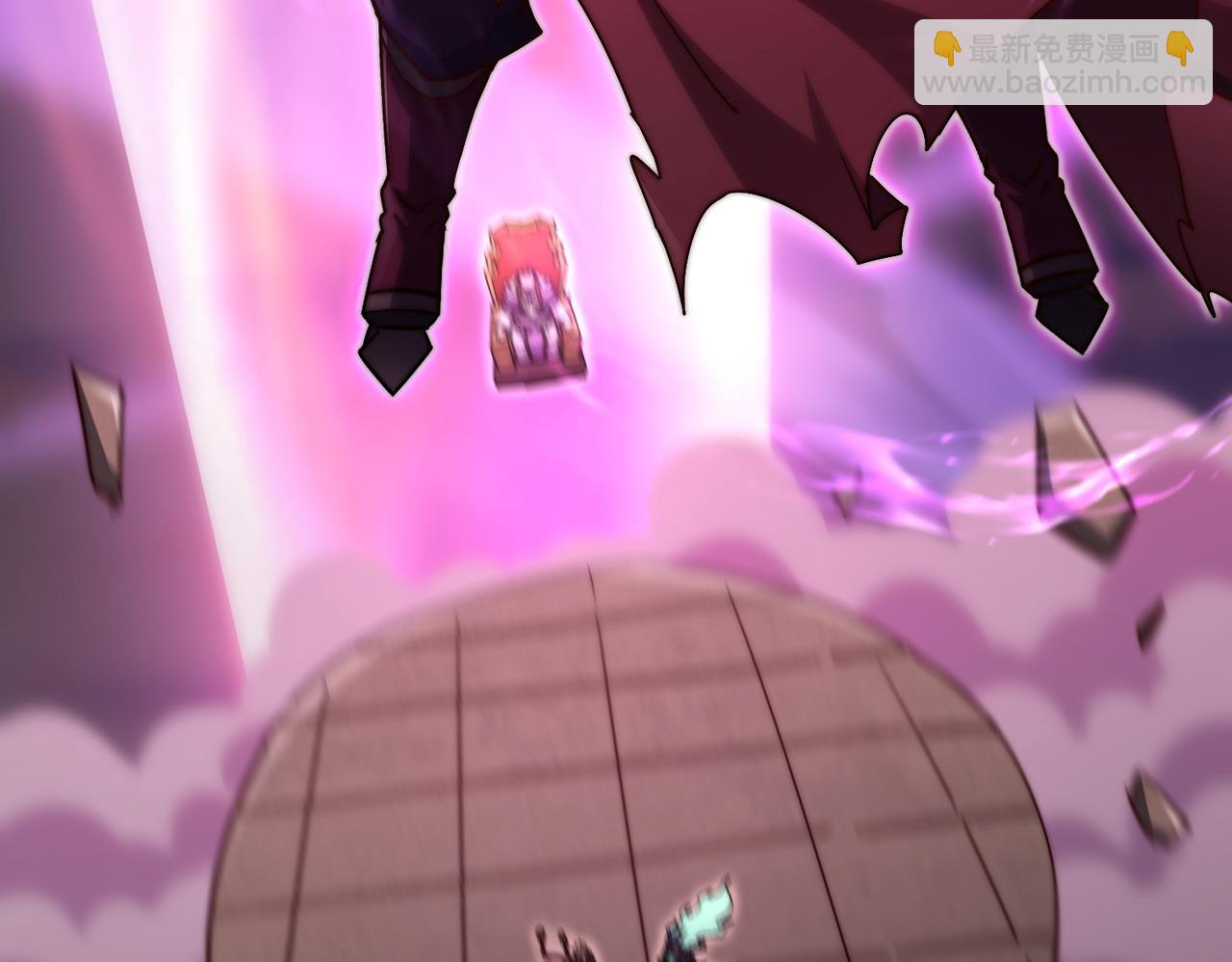 開局就無敵 - 第90話 收你當狗都嫌糟心！(2/3) - 4