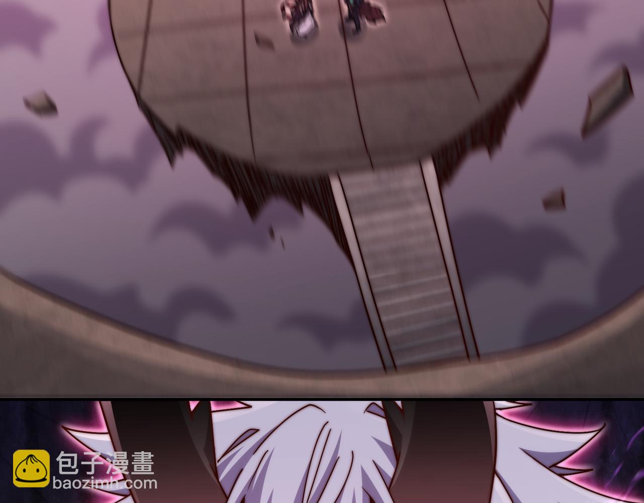 開局就無敵 - 第90話 收你當狗都嫌糟心！(2/3) - 5