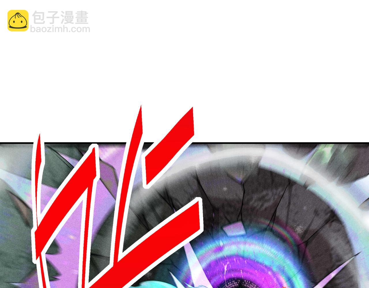 開局就無敵 - 第90話 收你當狗都嫌糟心！(2/3) - 7