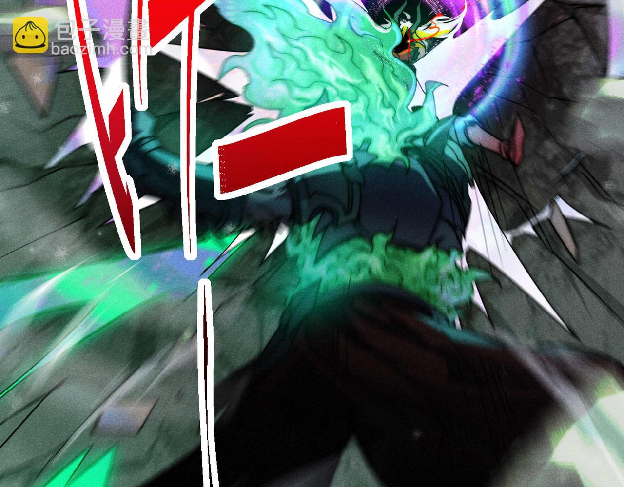 開局就無敵 - 第90話 收你當狗都嫌糟心！(2/3) - 8