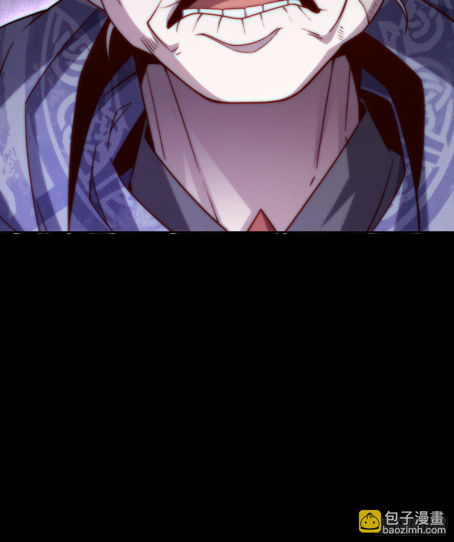 開局就無敵 - 第80話 “長安”出手！(1/2) - 4