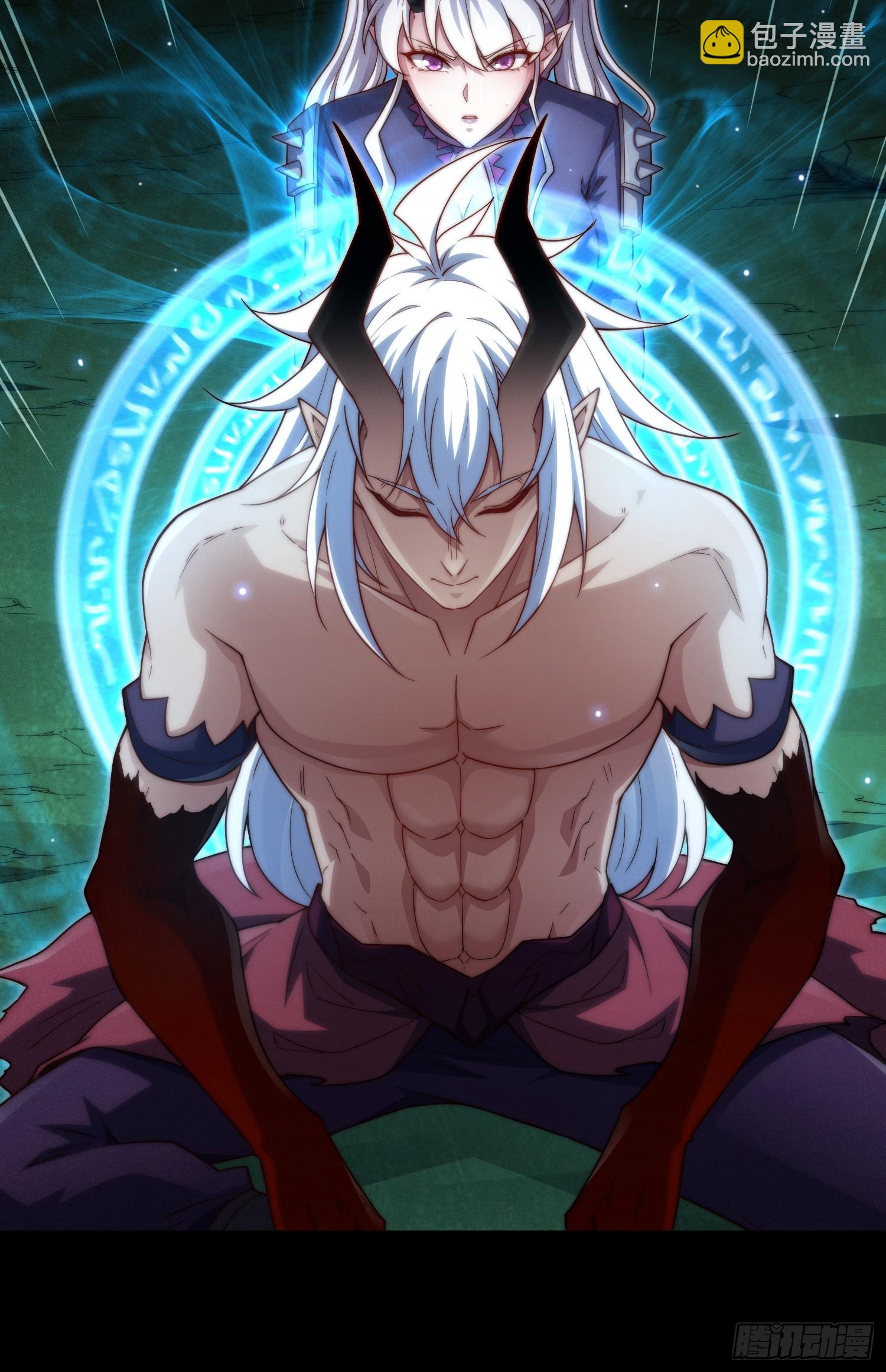 開局就無敵 - 第80話 “長安”出手！(1/2) - 3