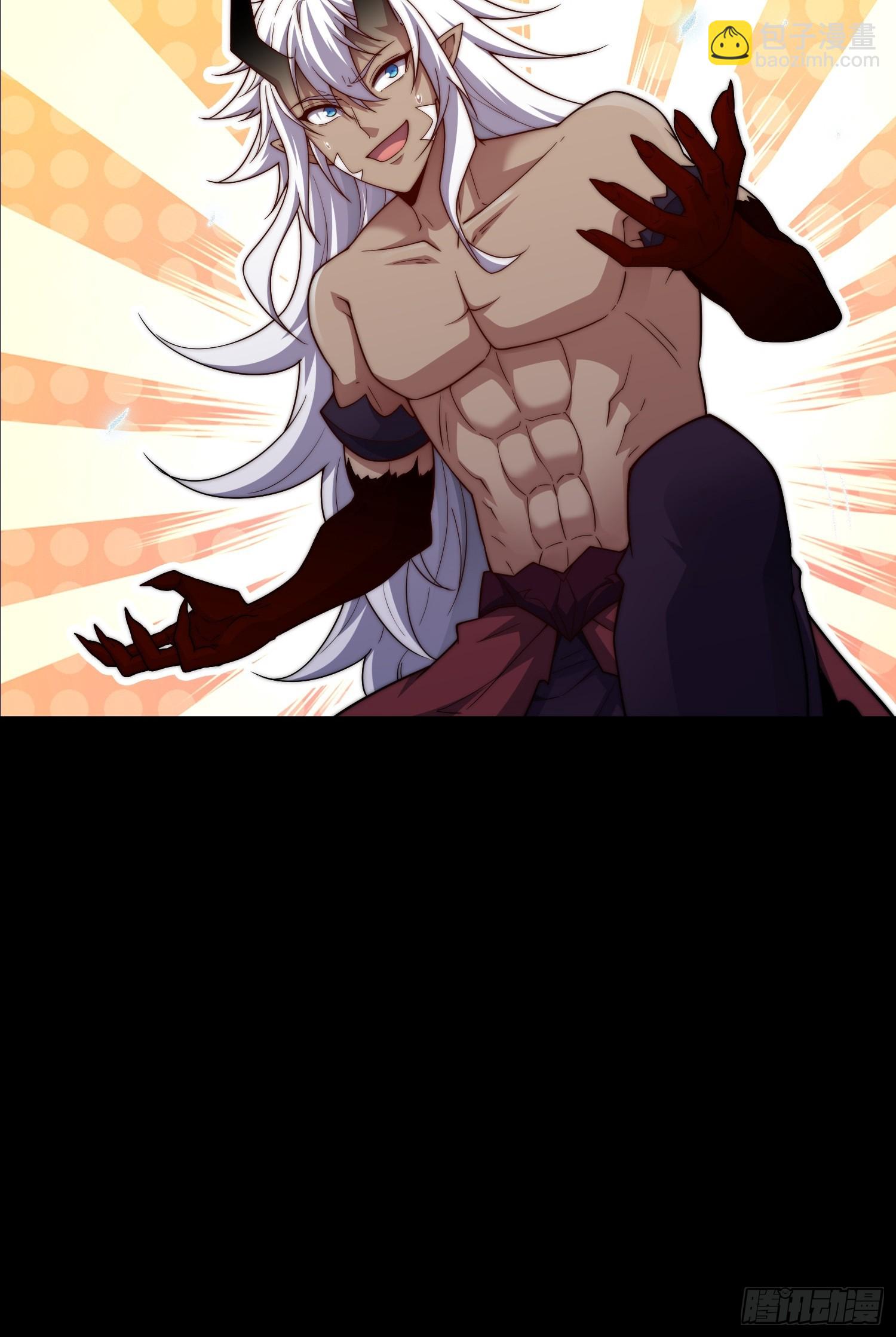 開局就無敵 - 第80話 “長安”出手！(1/2) - 8