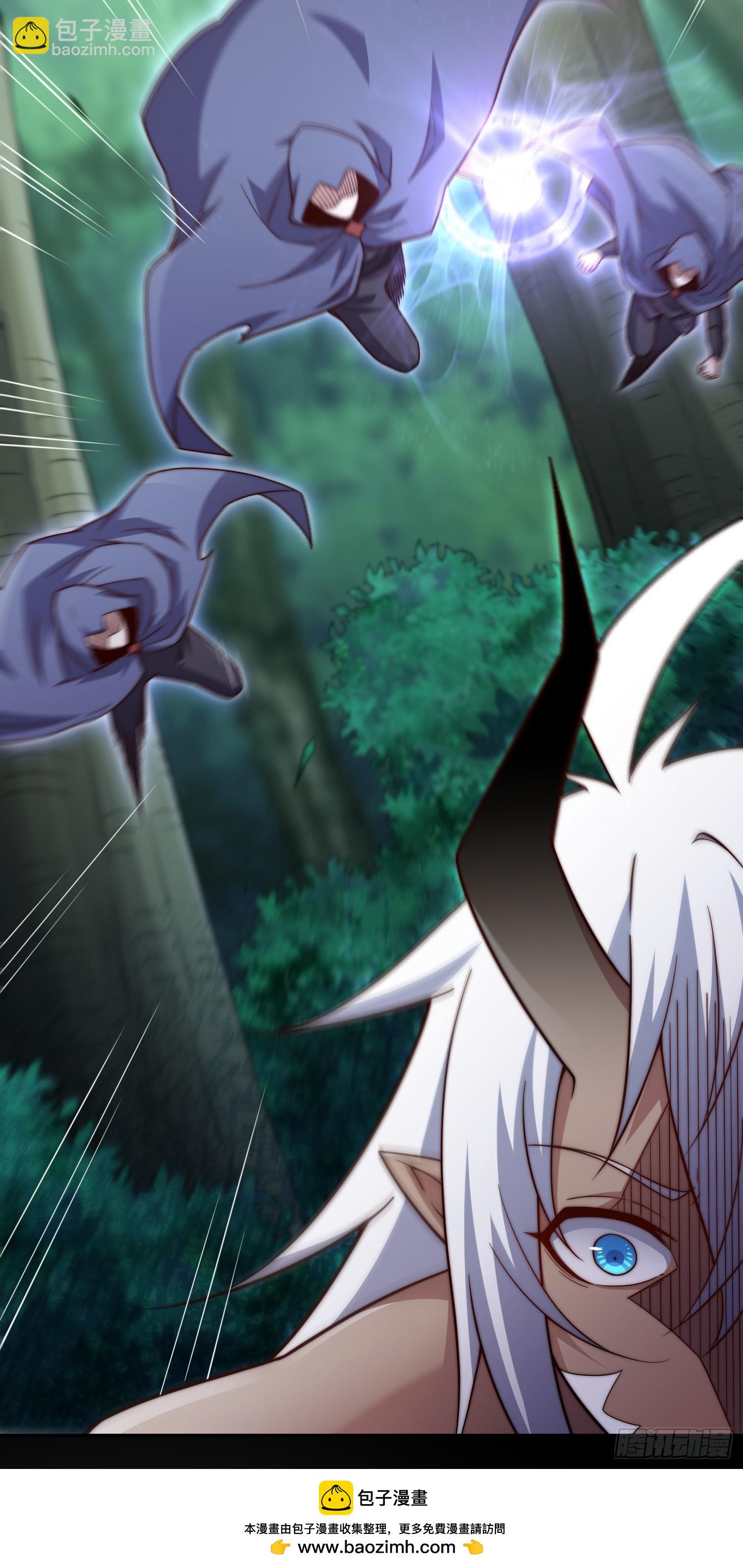 開局就無敵 - 第80話 “長安”出手！(1/2) - 2