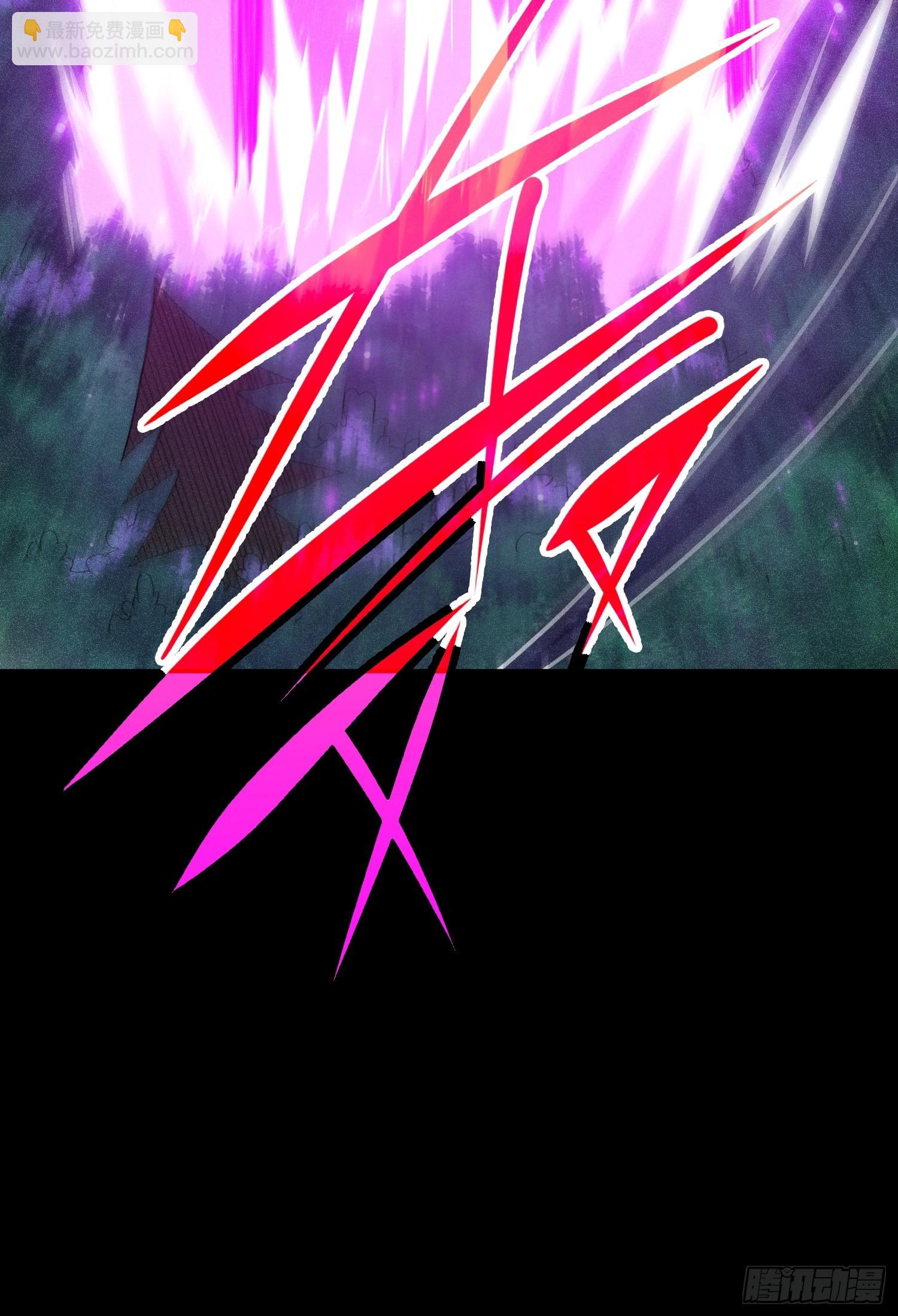 開局就無敵 - 第80話 “長安”出手！(2/2) - 3