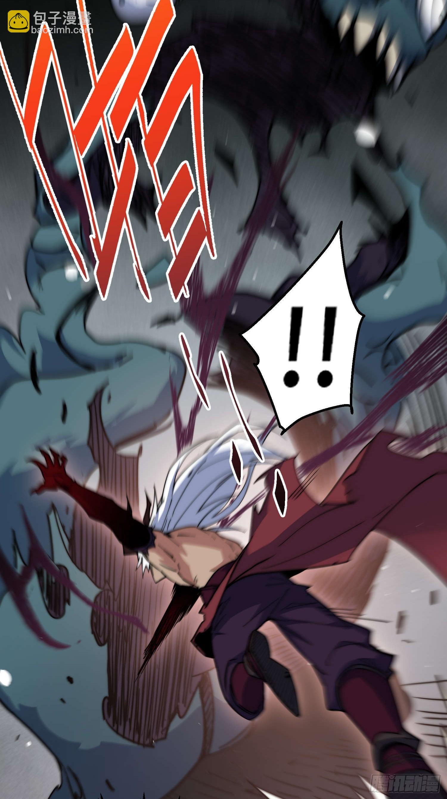 開局就無敵 - 第80話 “長安”出手！(2/2) - 7