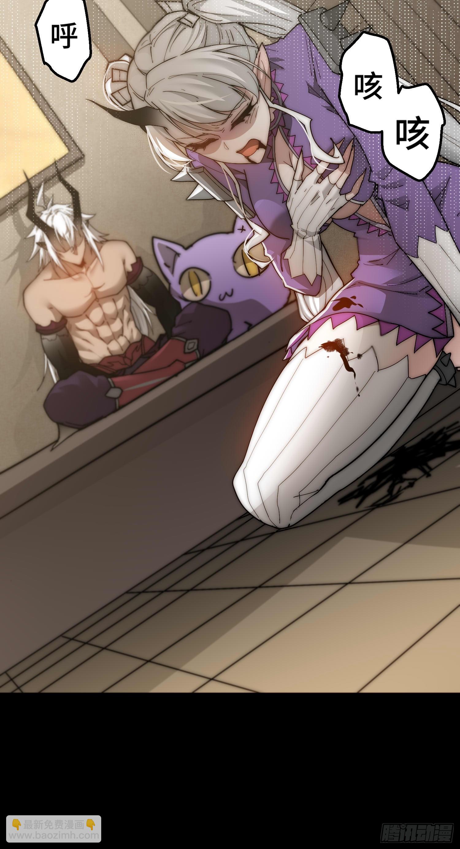 開局就無敵 - 第80話 “長安”出手！(2/2) - 7