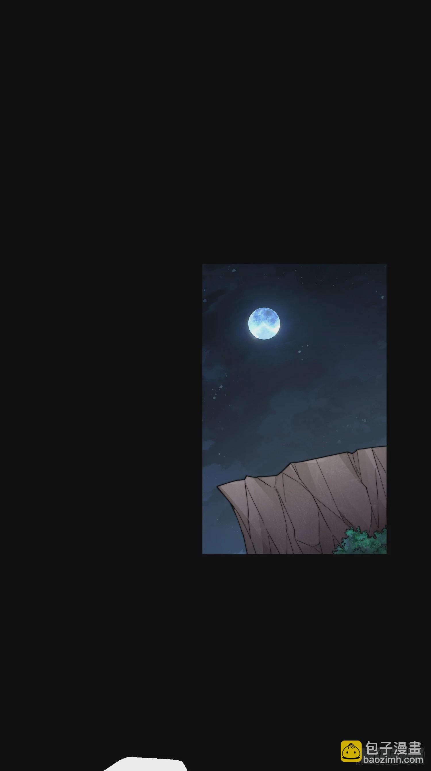 開局就無敵 - 第80話 “長安”出手！(2/2) - 4