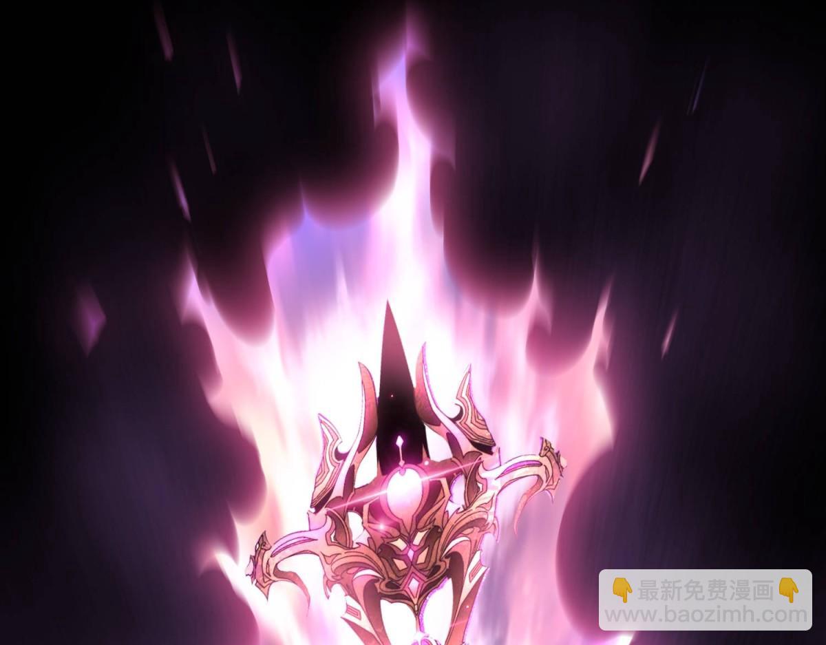 開局就無敵 - 第92話 九天星羅衍陣(3/6) - 5